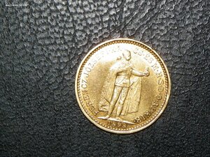 Австро -Венгрия. 10 корон. 1898 г.