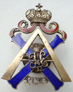 Полковой знак, серебро.