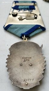 Ткз 82559 партия ЛМД 4200шт