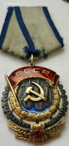 Ткз 48384 МД вверху Люкс!