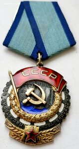 Ткз 274532 люкс.