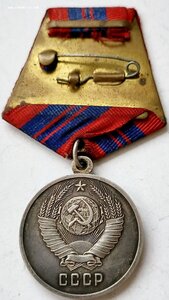 ООП серебро плоское ухо.