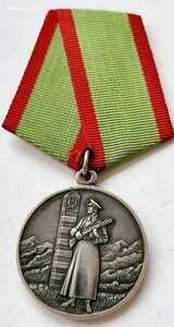 Погранец серебро круглое ухо!