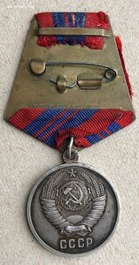 ООП серебро плоское ухо