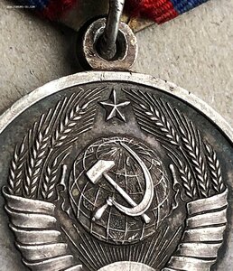 ООП серебро плоское ухо