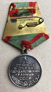 Погранец серебро - 1 тип,  плоское ухо!