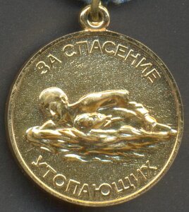 Граница без СССР и Утоп, переходные.