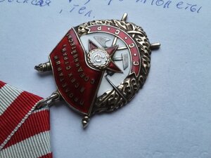 Красное знамя 337256 валик