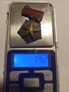 Три матери героини