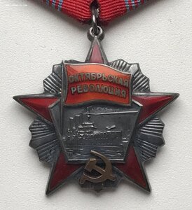 Октябрьская Революция. Идеальное состояние.