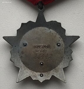 Октябрьская Революция. Идеальное состояние.