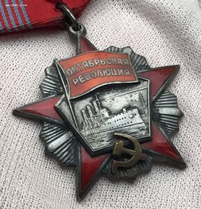 Октябрьская Революция. Идеальное состояние.