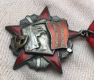 Октябрьская Революция. Идеальное состояние.