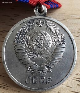 ООП серебро плоское ухо