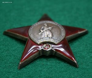 КЗ № 579ххх