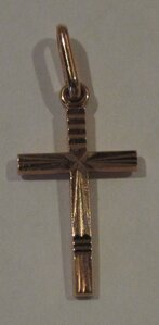 Нательные православные крестики