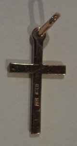Нательные православные крестики