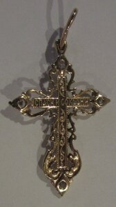 Нательные православные крестики