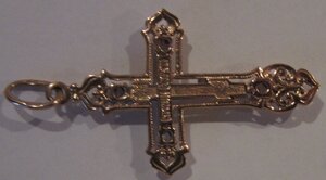 Нательные православные крестики