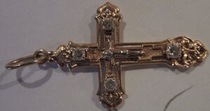 Нательные православные крестики
