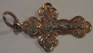 Нательные православные крестики