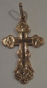 Нательные православные крестики