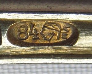 Шесть кофейных ложечек (-Курлюковъ. Эмаль-)