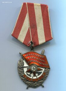 БКЗ № 113*** на командира роты морской пехоты. Туапсе