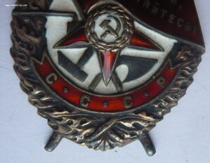 БКЗ № 113*** на командира роты морской пехоты. Туапсе