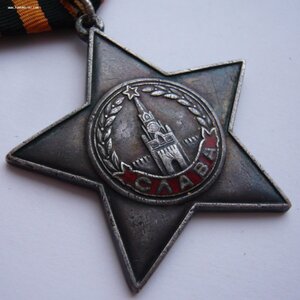 Слава 3ст. № 286т с доком и Дунайским бантом за сбитый Ме109