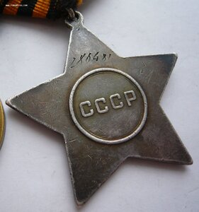 Слава 3ст. № 286т с доком и Дунайским бантом за сбитый Ме109