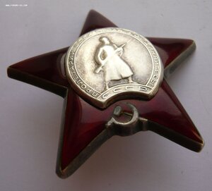 КЗ (1773т) и БЗ (200т) на начальника ПАРМ-1 ВВС Север. флота