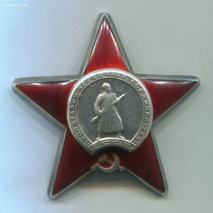 КЗ (1773т) и БЗ (200т) на начальника ПАРМ-1 ВВС Север. флота