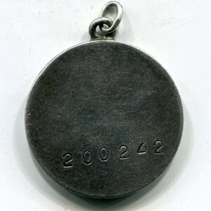 КЗ (1773т) и БЗ (200т) на начальника ПАРМ-1 ВВС Север. флота