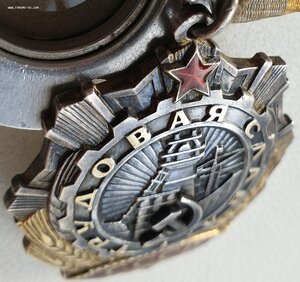 Тр Славы 3ст из одной тысячи разные № 141.124 и 141.287