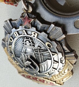 Тр Славы 3ст из одной тысячи разные № 141.124 и 141.287