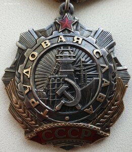 Тр Славы 3ст из одной тысячи разные № 141.124 и 141.287