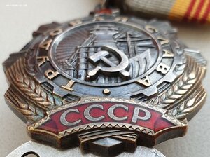 Тр Славы 3ст из одной тысячи разные № 141.124 и 141.287