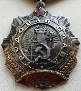 Тр Славы 3ст из одной тысячи разные № 141.124 и 141.287