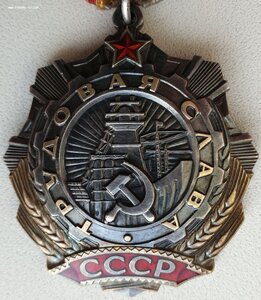 Тр Славы 3ст из одной тысячи разные № 141.124 и 141.287