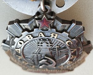 Тр Славы 3ст из одной тысячи разные № 141.124 и 141.287