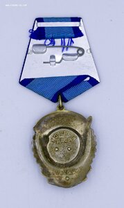 Комплект наград на Чекиста: ТКЗ, ТО, ОВ1 НЕ НОШЕН, СУПЕРЛЮКС