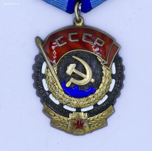 Комплект наград на Чекиста: ТКЗ, ТО, ОВ1 НЕ НОШЕН, СУПЕРЛЮКС