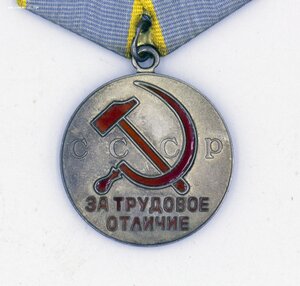 Комплект наград на Чекиста: ТКЗ, ТО, ОВ1 НЕ НОШЕН, СУПЕРЛЮКС