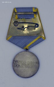 Комплект наград на Чекиста: ТКЗ, ТО, ОВ1 НЕ НОШЕН, СУПЕРЛЮКС