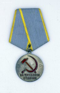 Комплект наград на Чекиста: ТКЗ, ТО, ОВ1 НЕ НОШЕН, СУПЕРЛЮКС