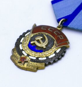 Комплект наград на Чекиста: ТКЗ, ТО, ОВ1 НЕ НОШЕН, СУПЕРЛЮКС