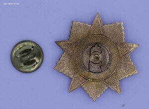 Комплект наград на Чекиста: ТКЗ, ТО, ОВ1 НЕ НОШЕН, СУПЕРЛЮКС