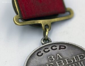 медаль За Боевые Заслуги КВАДРО 5-значный номер РОДНОЙ СБОР!