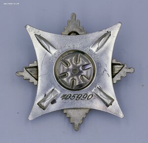 За Службу Родине в ВС СССР 3ст с документом НЕ НОШЕН! Анадир